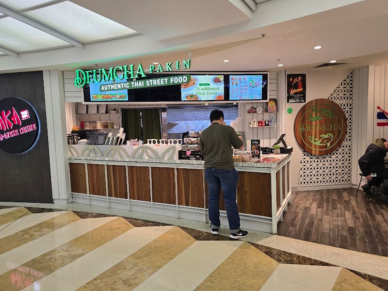 Deumcha Pakin at Adelaide Central Plaza food court photo 6