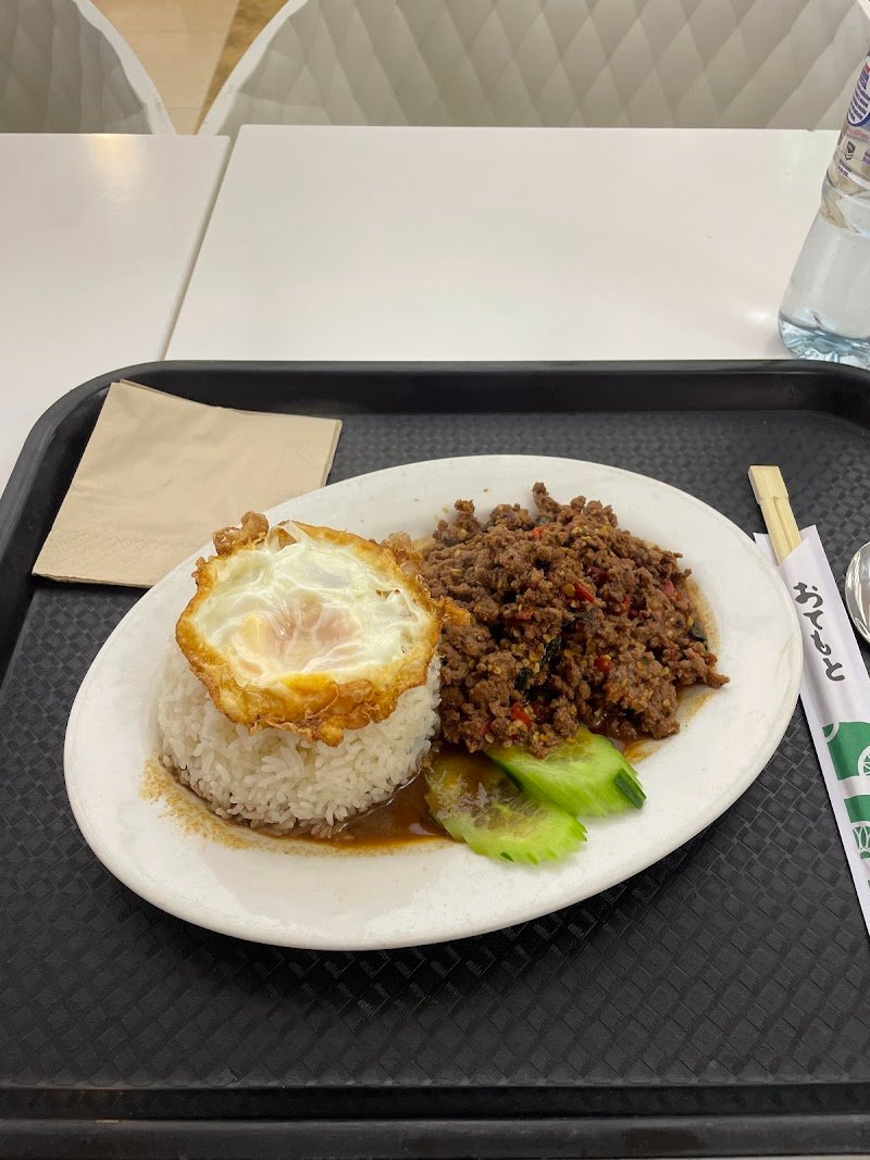 Deumcha Pakin at Adelaide Central Plaza food court photo 8