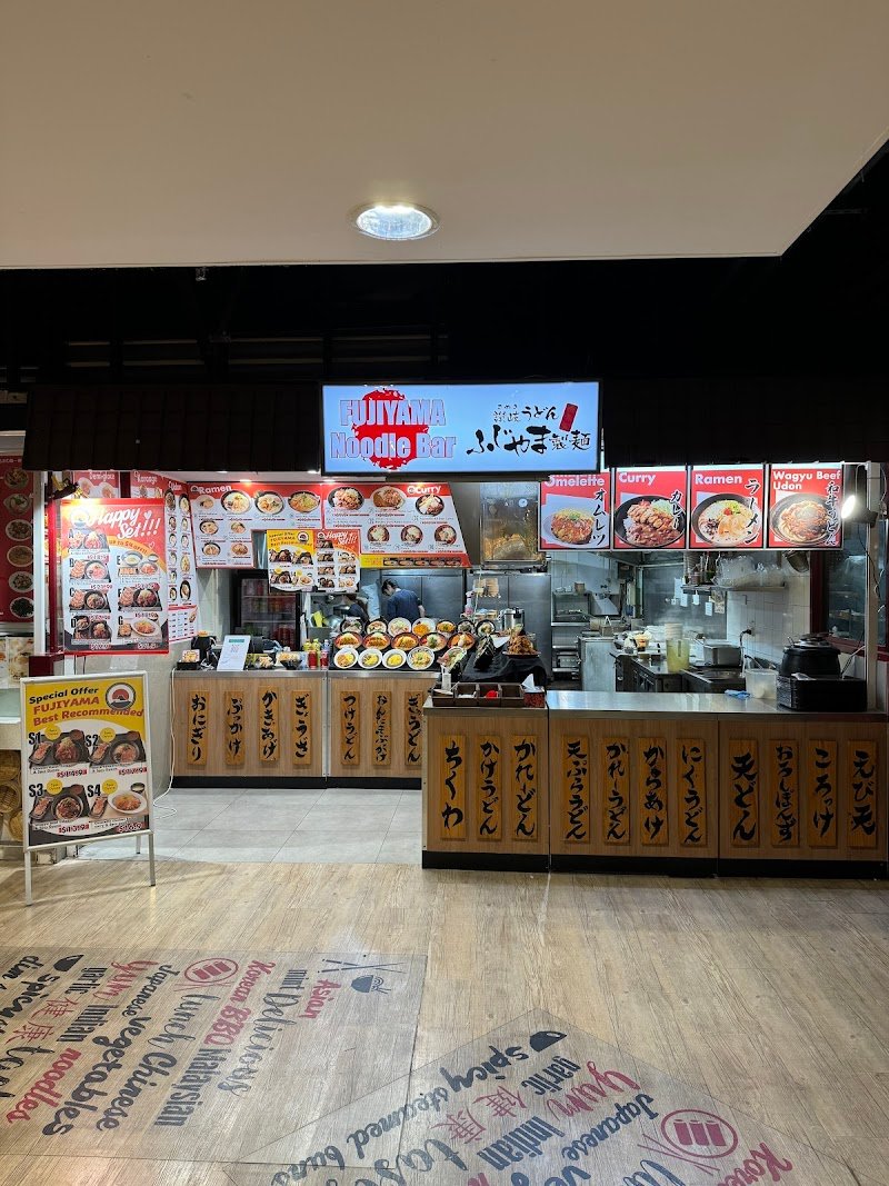 Fujiyama Noodle Bar