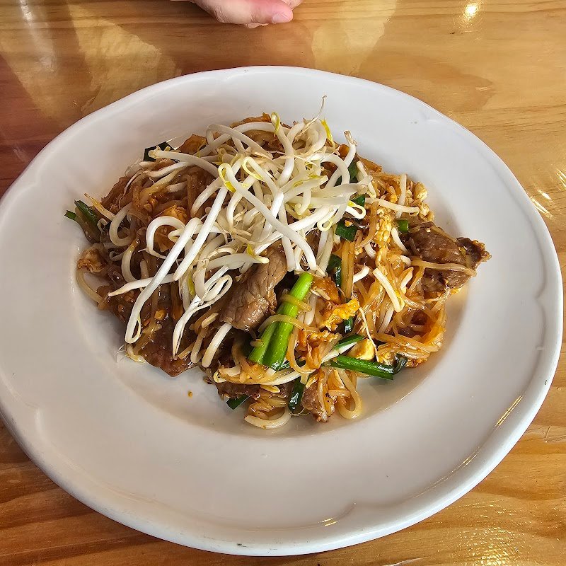 gaow Thai kitchen photo 3