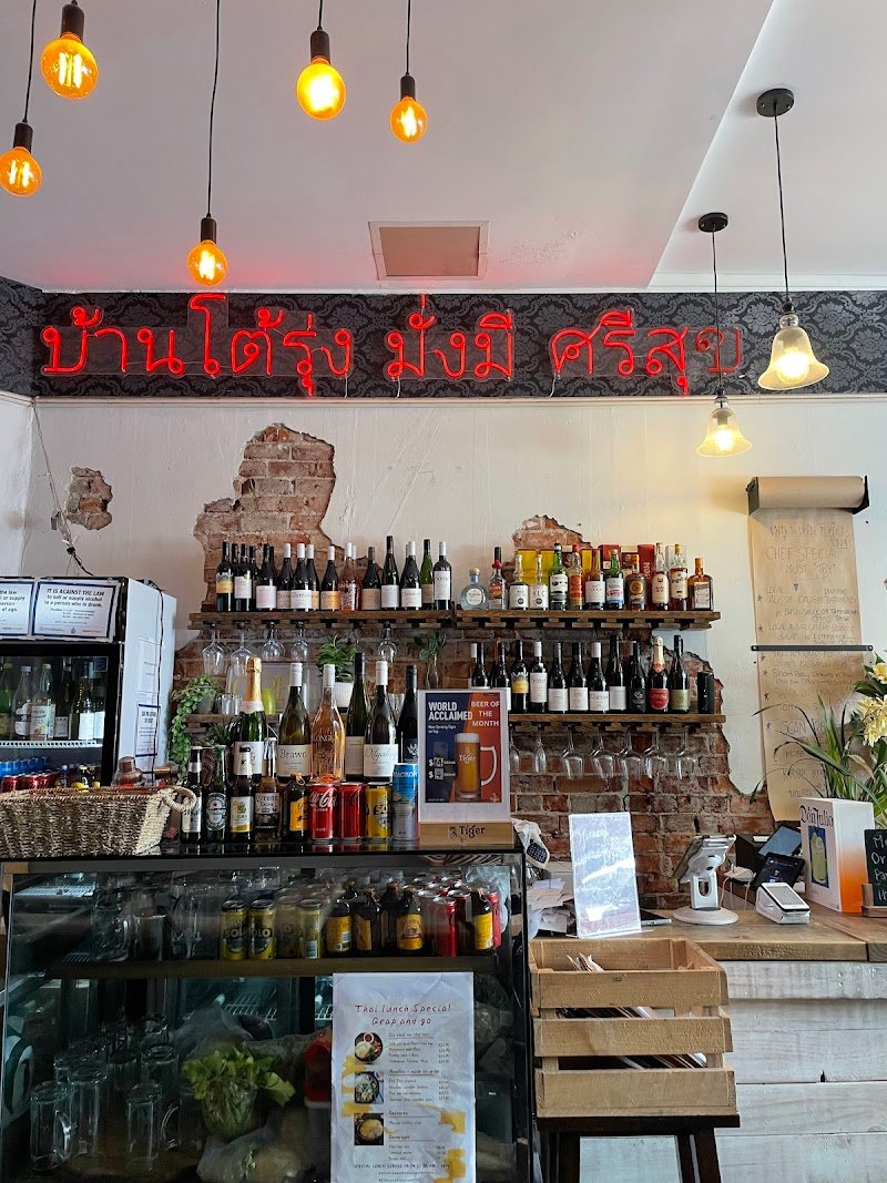 Est Home of Torung Market photo 5