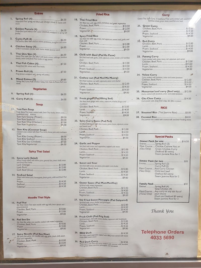 Thai Bao Luang photo 7