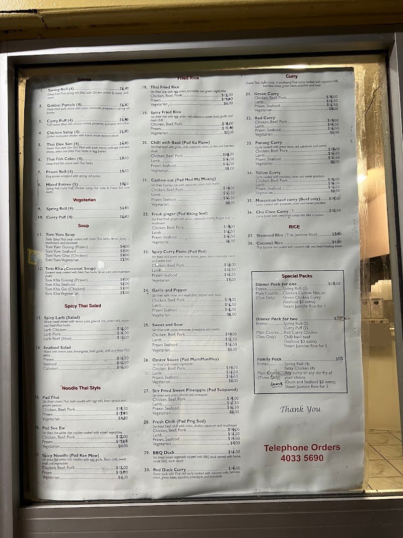 Thai Bao Luang photo 5