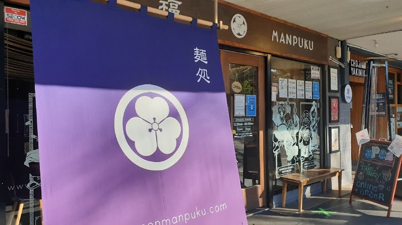 Manpuku Chatswood