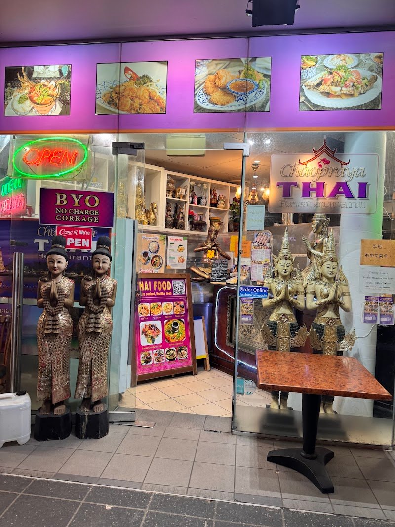 Chaopraya Thai Restaurant (Surfers Paradise) photo 9