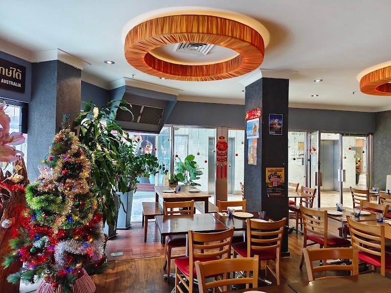 Caysorn Thai photo 2