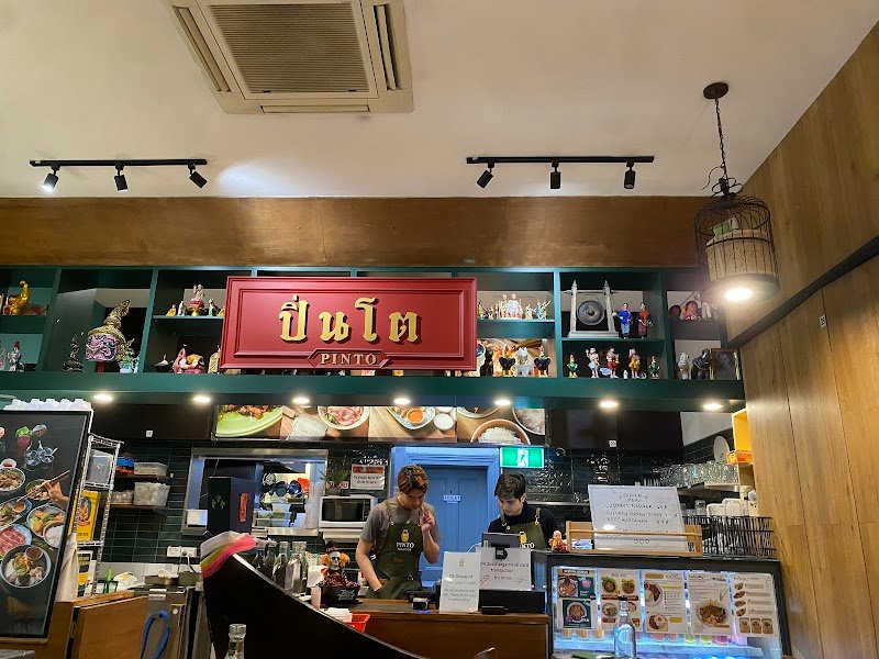 Pinto Thai Food ปิ่นโตเดลิเวอรี่ photo 9