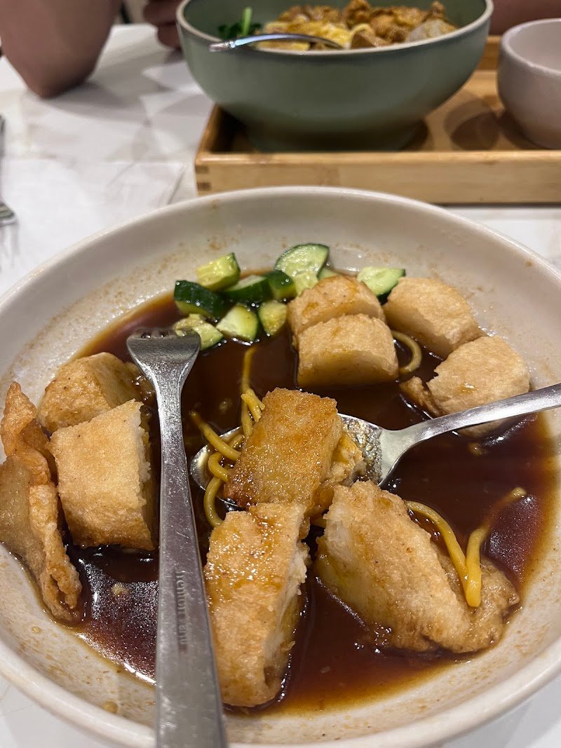 Rumah Rempah Indonesian Cuisine photo 2