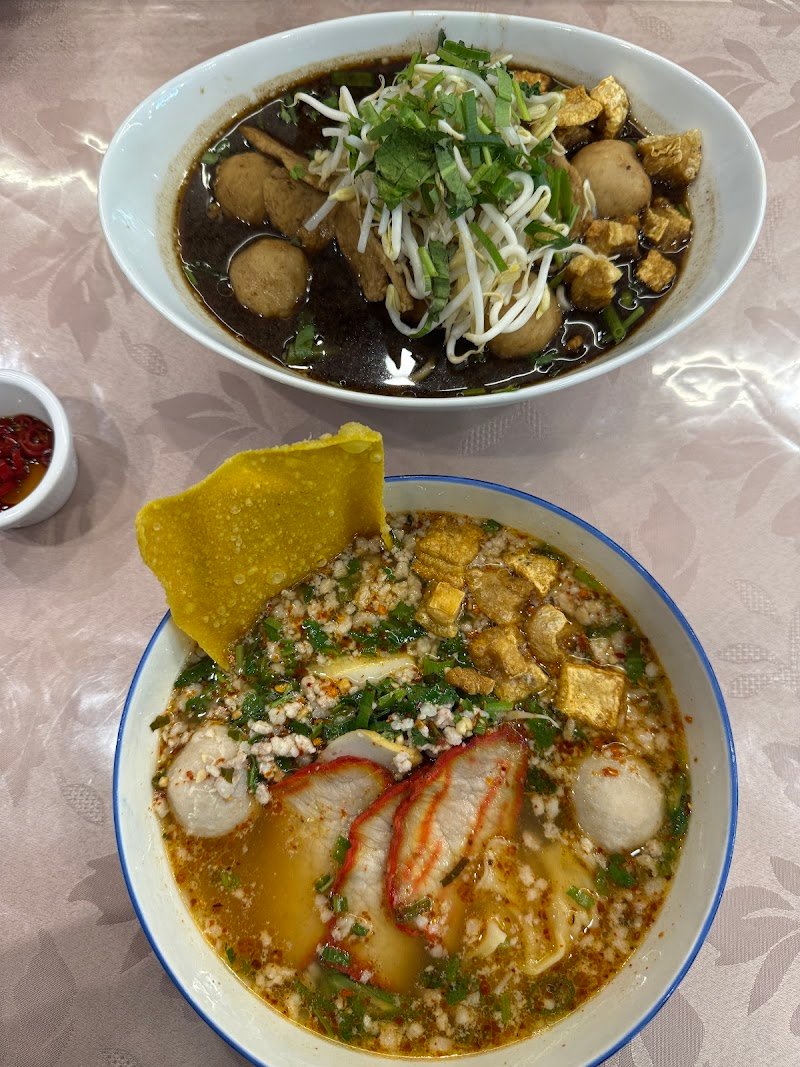 Meung Thai Restaurant & Bar photo 3