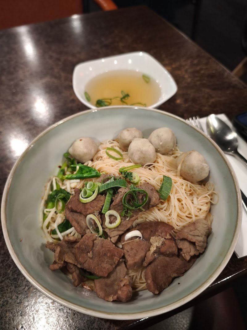 Rice Thai Restaurant photo 9