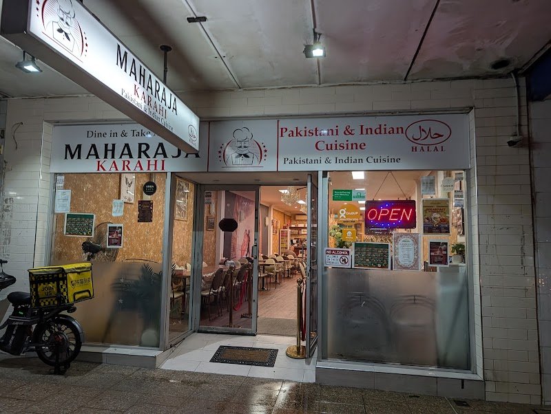 Maharaja Karahi photo 2