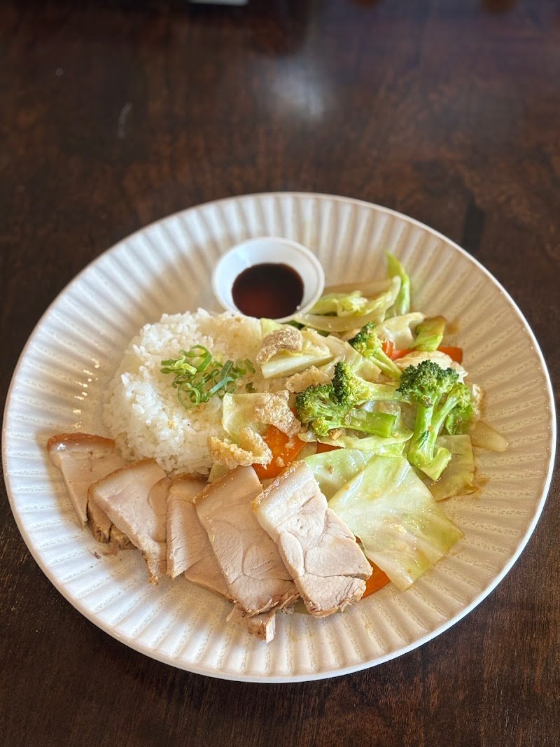 Tram Vietnam photo 2