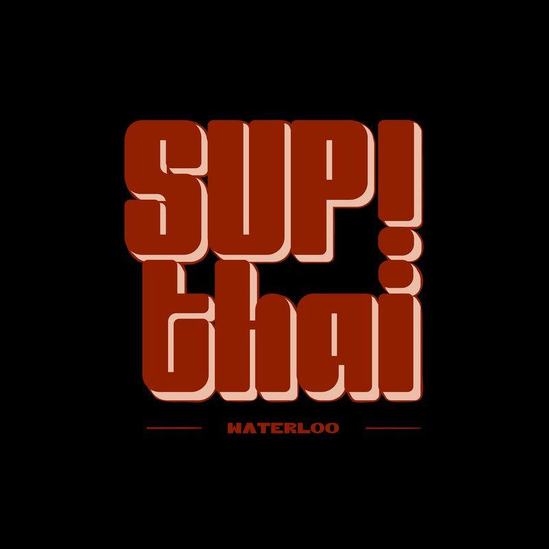 Sup Thai restaurant photo 3