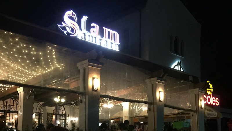 Siam Samrarn Thai Restaurant Brisbane photo 6