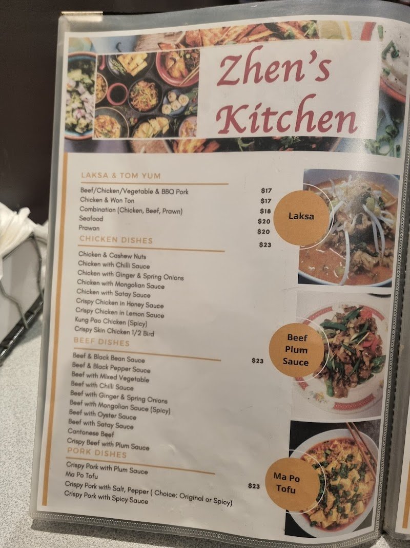 Zhen's Kitchen photo 8